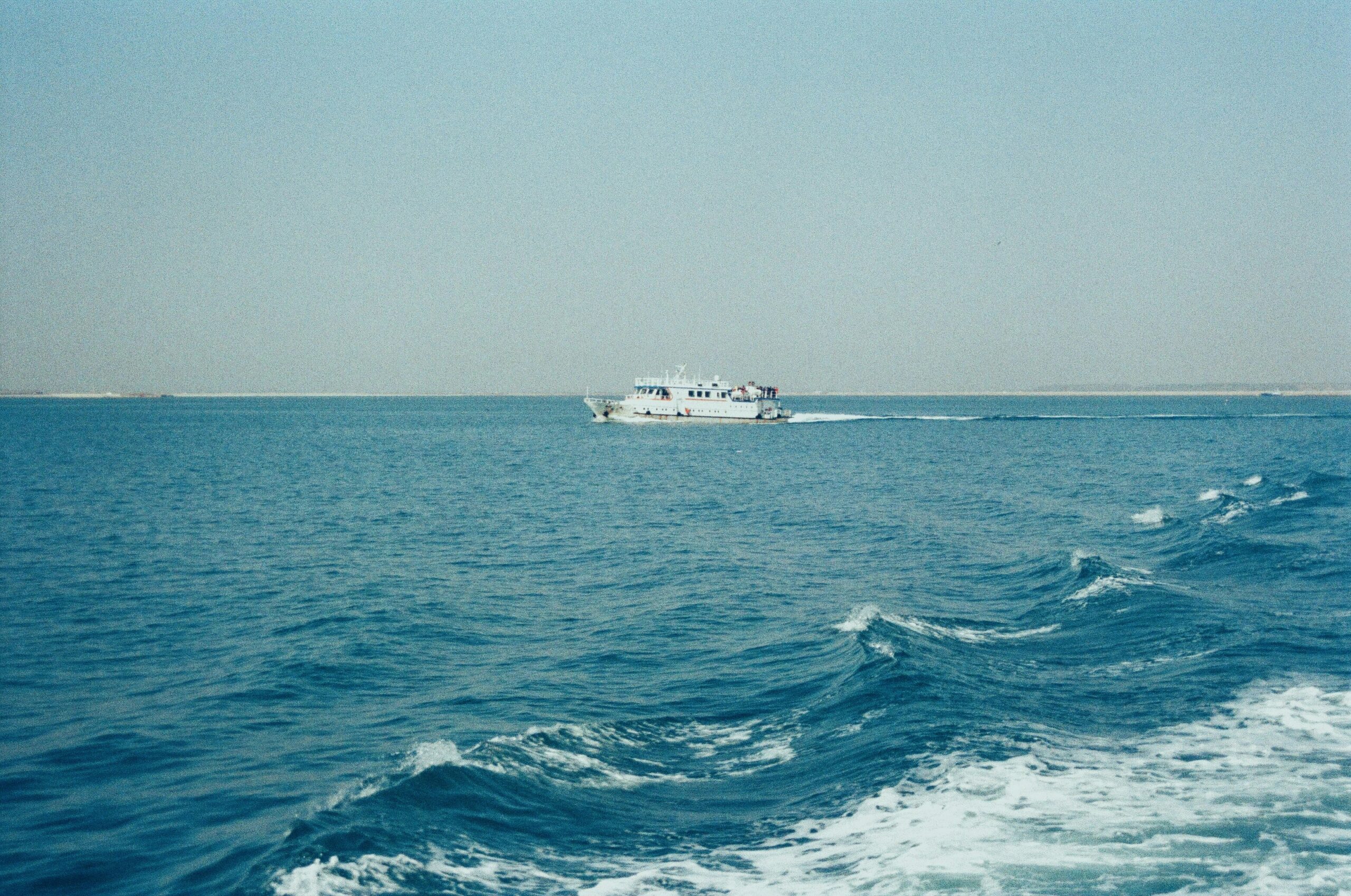 Maritime Security USVs