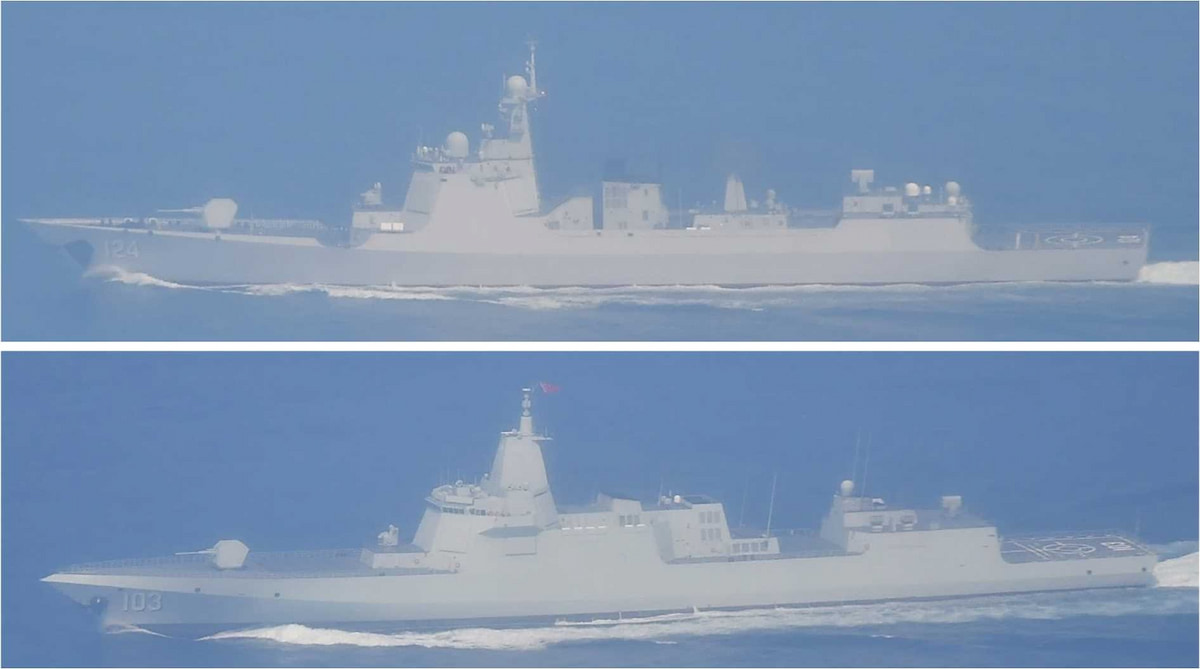 Two side-view photos stacked vertically: above, Chinese Type 052D destroyer hull 124; below, the larger Chinese Type 055 destroyer hull 103, both at sea.